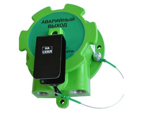 УДП-Спектрон-535-Exd-М-03 "Аварийный выход" (цвет корпуса зеленый)