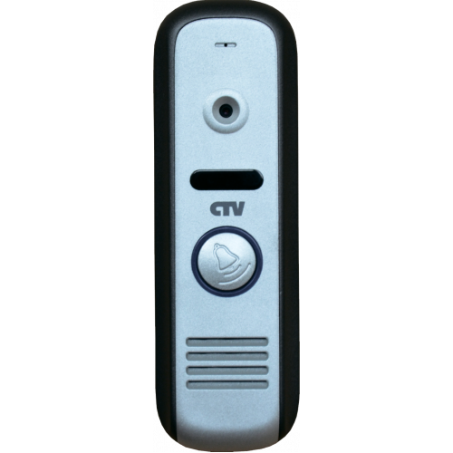 CTV-D1000HD SA (цвет серебро)