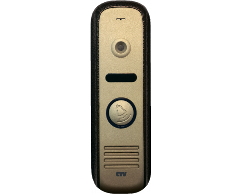 CTV-D1000HD BA (цвет бронза)