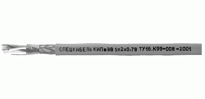 КИПвЭВ 1х2х0,78 (Спецкабель)
