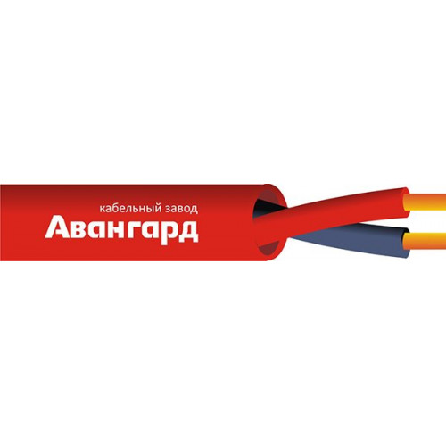 КПСВВнг(А)-LS 1х2х2,5 (Авангард)