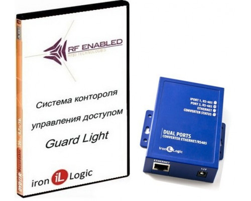 Комплект Guard Light - 5/100 IP (WEB)