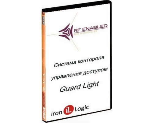 Лицензия Guard Light - 1/100L