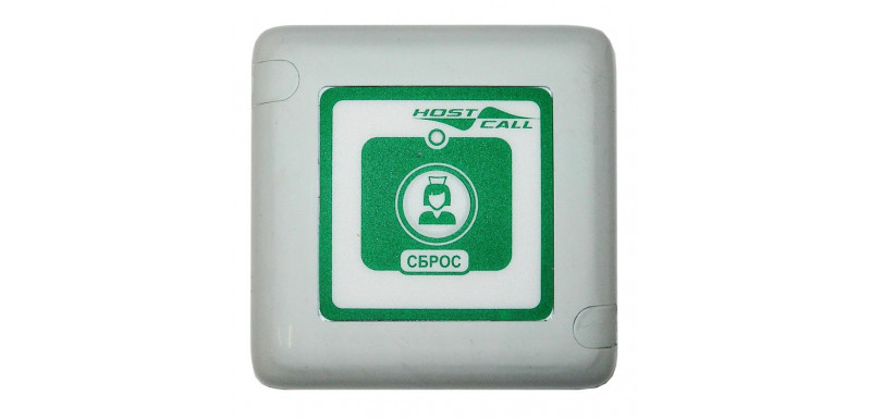MP-200W2