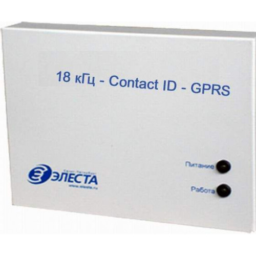 Юпитер 18 кГц/Contact-ID/GPRS