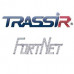 TRASSIR FortNet Интеграция с СКУД «Fortnet» (Без НДС)