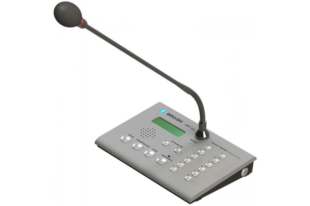 Пульт оповещения. Микрофон Cisco CTS-qsc20-Mic. Пульт управления emsok CPF-236. Микрофонная консоль ITC T-218. Себокс МКУ-4п микрофон.