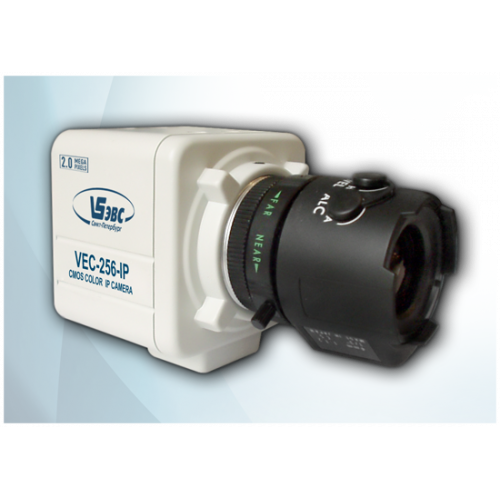 VEC-256-IP-N