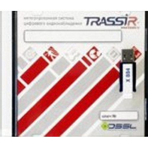 TRASSIR IP-Vivotek
