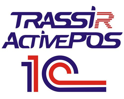 TRASSIR Интеграция ActivePOS с 1C