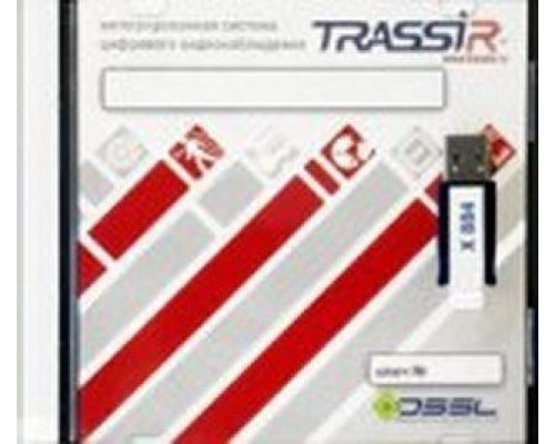 TRASSIR IP-SONY