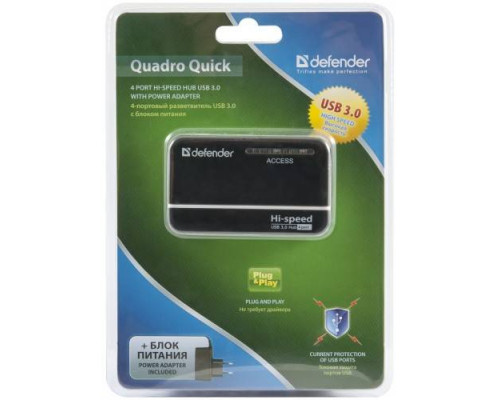 Разветвитель Defender  QUADRO Quick USB3.0 - 4 порта, + блок питания DC 5В...2А, + кабель USB 3.0 A(M) - microB (M) - 1м