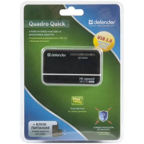 Разветвитель Defender  QUADRO Quick USB3.0 - 4 порта, + блок питания DC 5В...2А, + кабель USB 3.0 A(M) - microB (M) - 1м