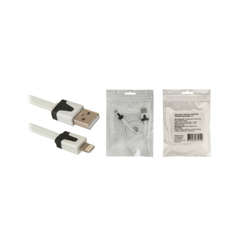 Кабель Defender ACH01-03P USB(AM) - Lightning(M), плоский кабель, белый + чёрная вставка, 1м. (для iphone 5\5s\5c\6\6+\6S\6S+, iPad 4\5\Air\Air2\mini\mini2\3\4, iPod nano7, iPod touch 5)