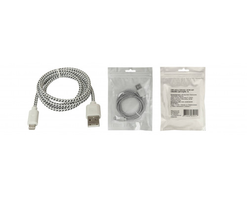 Кабель Defender ACH01-03T USB(AM) - Lightning(M), тканевая оплетка кабеля, чёрный - белый, 1м. (для iphone 5\5s\5c\6\6+\6S\6S+, iPad 4\5\Air\Air2\mini\mini2\3\4, iPod nano7, iPod touch 5)
