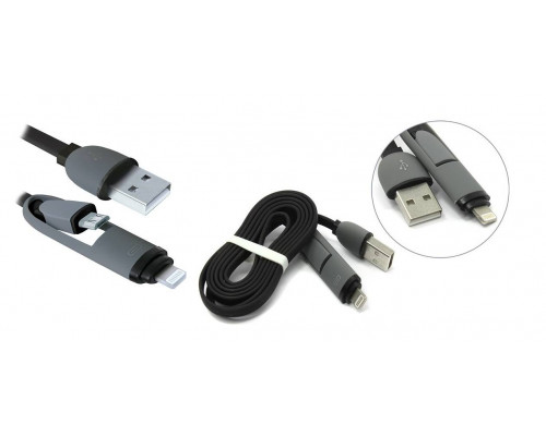 НОВИНКА. USB кабель USB10-03BP черный, MicroUSB+Lightning,1м