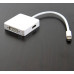 Кабель-переходник mini DP-->DP/HDMI/DVI Телеком (TA554)