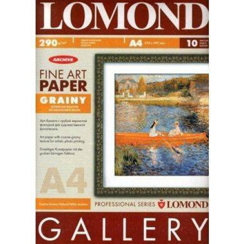 Арт бумага LOMOND (Grainy) Односторонняя, слабовыраженная зернистая фактура, для струйной печати, 290г/м2, А4/10л.