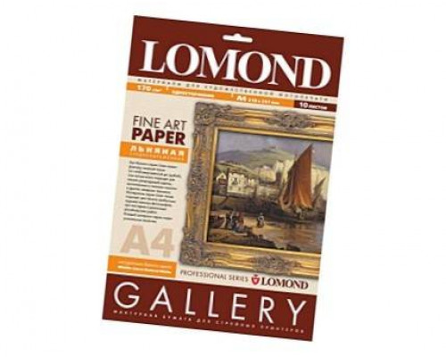 Арт бумага LOMOND (Liner) Односторонняя, слабовыраженная льняная фактура, для струйной печати, 170г/м2, А4/10л.