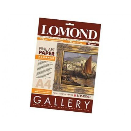 Арт бумага LOMOND (Liner) Односторонняя, слабовыраженная льняная фактура, для струйной печати, 170г/м2, А4/10л.