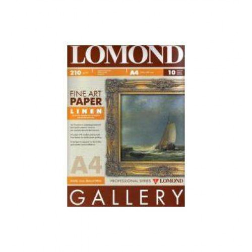 Арт бумага LOMOND (Liner) Односторонняя, слабовыраженная льняная фактура, для струйной печати, 210г/м2, А4/10л.