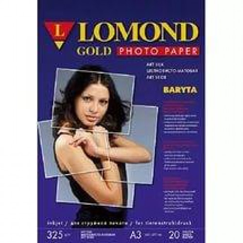 Фотобумага LOMOND Барита Сатин GOLD, 325/А3+/20л