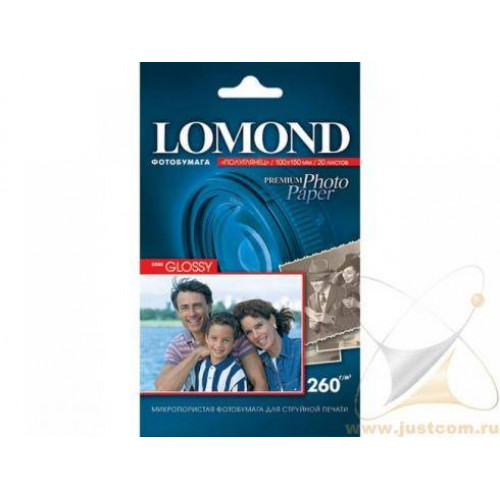 Фотобумага LOMOND для струйной печати(технолог.уп) 10*15 260г/500л