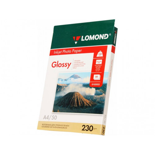 Фотобумага LOMOND Односторонняя Глянцевая, 230г/м2, A4 (21X29,7см) 50л. для струйной печати
