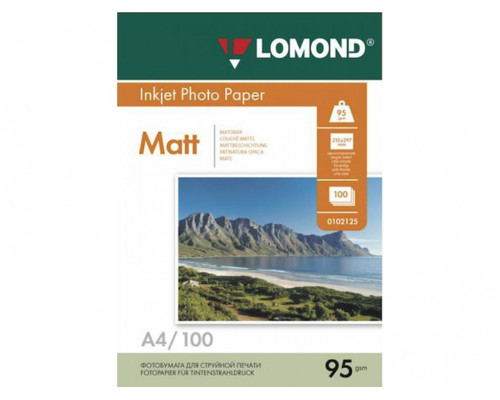 Фотобумага LOMOND Односторонняя Матовая, 95г/м2, A3/100л.