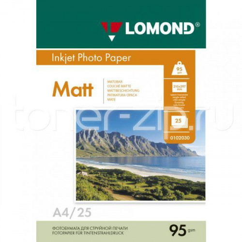 Фотобумага LOMOND Односторонняя Матовая, 95г/м2, A4 (21X29,7см)/25л. для струйной печати