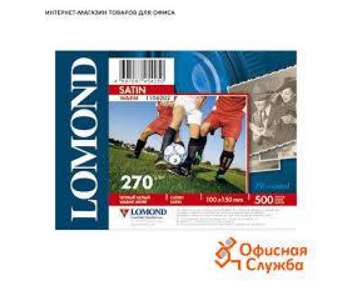 Фотобумага LOMOND Односторонняя Satin Warm для струйной печати, A6, 270 г/м2, 500 листов.