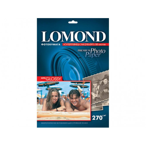 Фотобумага LOMOND Высококачественная Bright Super Glossy , 270г/м2, A4 (21X29,7)/20л.