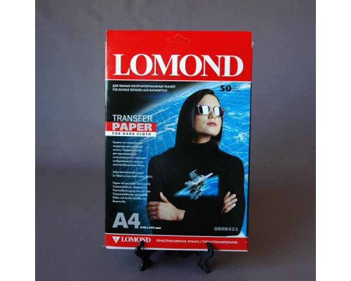 Термотрансфер LOMOND A4/50л струйный для тёмных тканей
