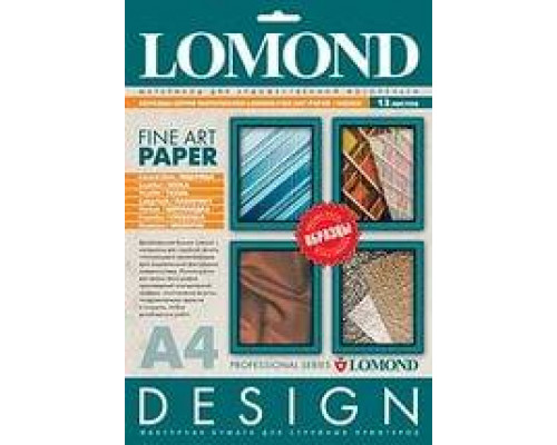Дизайнерская бумага LOMOND набор серии Design Promopack Desi,А4