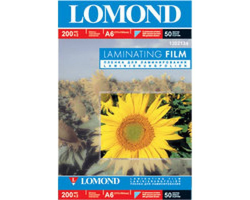 Пленка Lomond  для ламинирования A4 (218x305мм), 200мкм, Глянцевая, 50 пакетов.