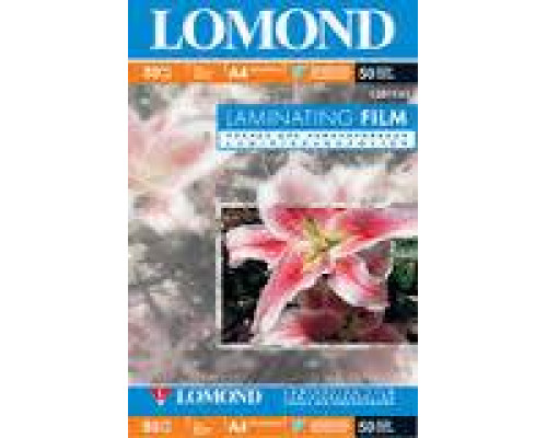 Пленка Lomond  для ламинирования A4 (218x305мм), 80мкм, Матовая, 50 пакетов.