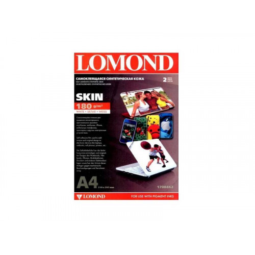 Плёнка Lomond Skin самокл. синтетическая кожа для дизайна и защиты ноубуков, А4, 2л., для печати пигментными чернилами.