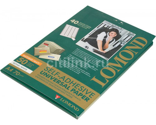 Самоклеящаяся бумага LOMOND универсальная для этикеток, A4, 40 делен. (48.5 x 25.4 мм), 70 г/м2, 50 листов