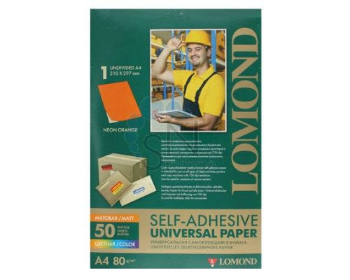 Самоклеящаяся цветная бумага LOMOND для этикеток, неоновая, оранжевая, A4, (210 x 297 мм), 78 г/м2, 50 листов