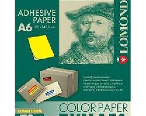 Самоклеящаяся цветная бумага LOMOND для этикеток, неоновая желтая, фА6 (105,0мм х 148,5мм),78 г/м2.