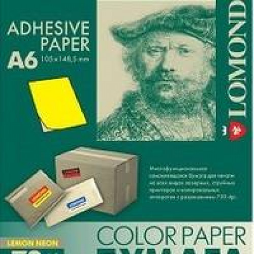 Самоклеящаяся цветная бумага LOMOND для этикеток, неоновая желтая, фА6 (105,0мм х 148,5мм),78 г/м2.