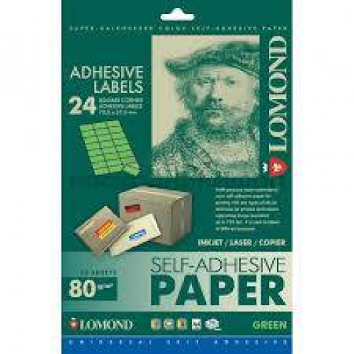Самоклеящаяся цветная бумага LOMOND для этикеток, зеленая, A4, 24 делен. (70 x 37 мм), 80 г/м2, 50 листов