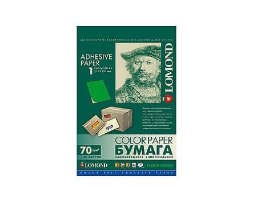 Самоклеящаяся цветная бумага LOMOND для этикеток, зеленая, A4, 8 делен. (105 x 74.3 мм), 80 г/м2, 50 листов