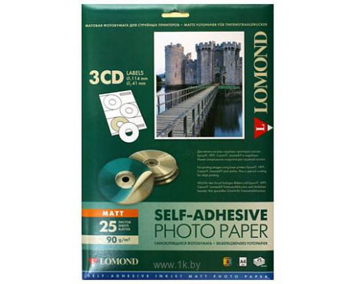 Самоклеящаяся фотобумага LOMOND, матовая, A4, 3 шт для CD/DVD (D144 / D41мм ), 90 г/м2, 25 листов.