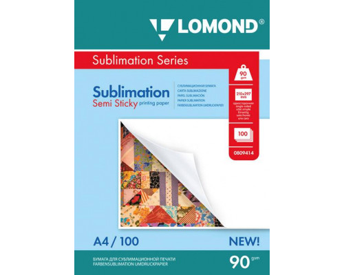 Сублимационная бумага Lomond   90/А4/100л (100л.)