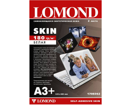 Плёнка Lomond Skin самокл.для фотокниг ролик 329мм х 6м (Laptop Skin)