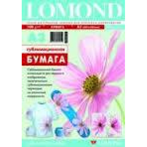 Сублимационная бумага Lomond для струйной печати, матовая, односторонняя, А3, 100 г/м2, 50 листов.