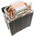 Кулер CPU Aerocool Verkho 3 (универсальный, 120W, 15-24 dB, 1200-2800 rpm, 90мм, 4pin, медь+алюминий) RTL
