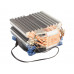 Кулер CPU Aerocool Verkho 4 Lite (универсальный, 125W, 19-27 dB, 1000-2000 rpm, 90мм, 4pin, медь+алюминий) RTL