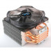 Кулер CPU ZALMAN CNPS10X OPTIMA 2011 (универсальный, 130W, 17-28dB, 1000-1700 rpm, 120мм, 4pin, медь+алюминий) RTL